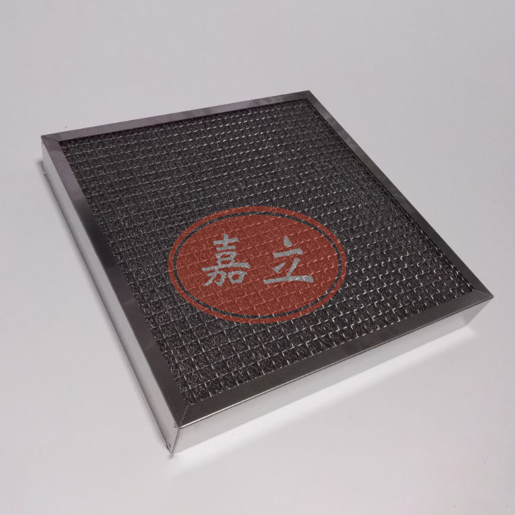 东平不锈钢油雾过滤器